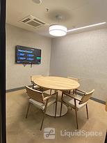 WeWork Two Horizon Center