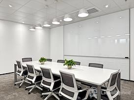 Regus | Shanghai, BU Center