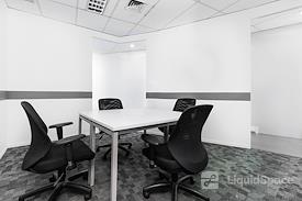 Regus | Medan, Forum Nine