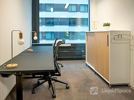 Regus | Oslo, Karenslyst Allé