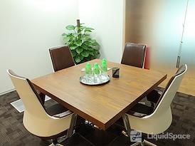 Regus | Guangzhou, Pearl River Tower