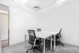 Regus | RIYADH, Moon Tower