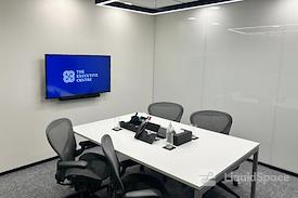 The Executive Centre - Safina Towers L3 & 4