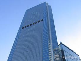 Regus | Hong Kong, Central Plaza