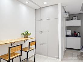 Regus | Belem, Municipalidade