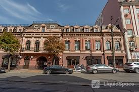 Regus | KIEV, PODIL HERITAGE