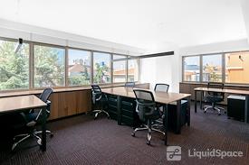 Regus | Istanbul, Zincirlikuyu