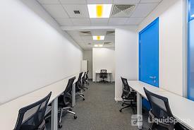 Regus | Izmir, Bayrakli - Folkart Towers