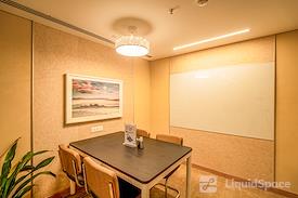 WeWork Eldeco Center