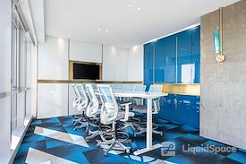 Regus | Zebra-Fortune Plaza 44F Tower A