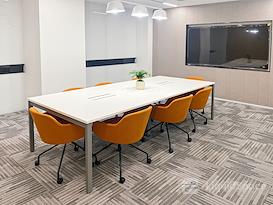 Regus | Hangzhou, Spotlight Center