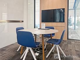 Regus | Nanjing, Deji Plaza