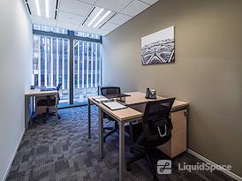 Regus | Shanghai, The Hub