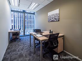 Regus | Shanghai, The Hub