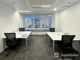 Regus | Hong Kong, The Centre
