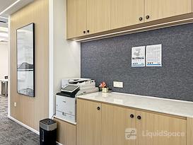 Regus | Shenzhen, Shenrun Tower