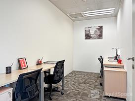 Regus | Chengdu, China Resources Building