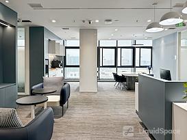 Regus | Hangzhou, Yanyin Center