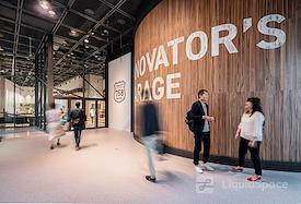 ナゴヤイノベーターズガレージ（NAGOYA INNOVATOR’S GARAGE）