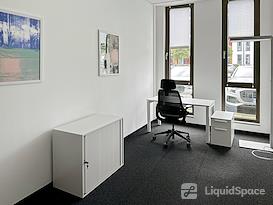 Regus | MONHEIM AM RHEIN, Rheinpromenade