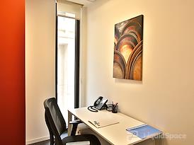 Regus | Gaziantep, Sehitkamil