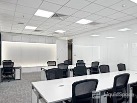 Regus | Shenzhen, Yongxinhui Tower 1