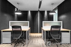 Regus | Jakarta, WTC 5