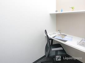 Regus | Aichi, Kariya (Open Office)