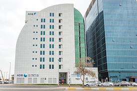 Regus | Abu Dhabi, Al Bateen C6