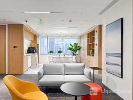 Regus | Shanghai, Harbor Ring Plaza