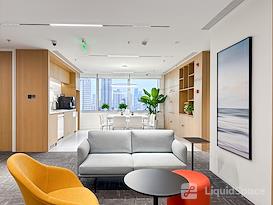 Regus | Shanghai, Harbor Ring Plaza