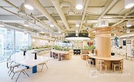 Regus | Reading, Green Park