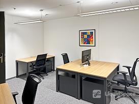 Regus | Vienna, Icon Tower