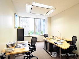 Regus | Toky, Otemachi First Square