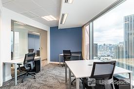 Regus | Hong Kong, Central Plaza