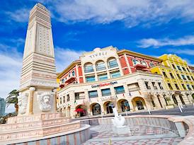 Regus | Tivoli Village