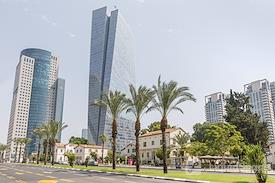Regus | Tel Aviv,  Sarona