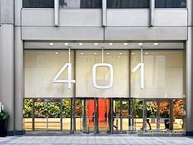 Regus | 401 North Michigan