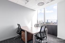 Regus | Istanbul, Trump Towers