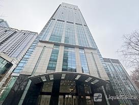 Regus | Shanghai, Huaihai Plaza
