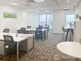 Regus | Shanghai, Huaihai Plaza