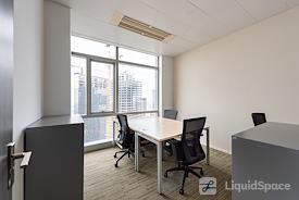 Regus | Chengdu Yanlord Landmark