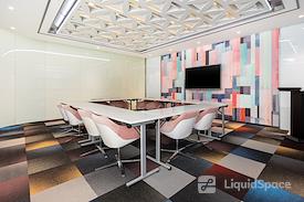 Regus | Zebra-Fortune Plaza 44F Tower A