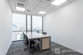Regus | Wuhan, Chicony Centre