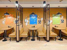 SPACES | Rio de Janeiro, Ipanema