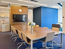 Regus | Shenzhen, Ping An International Finance Centre