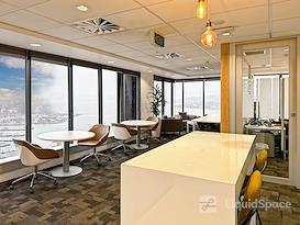 Regus | WELLINGTON, Plimmer Towers