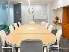 Regus | MELBOURNE, 120 Collins Street