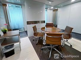 Regus | Hong Kong, The Centre