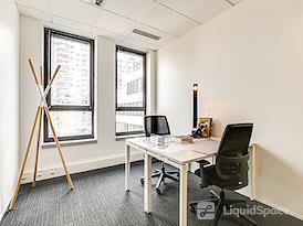 Regus | Villeurbanne, Le Patio